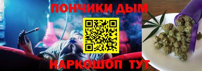 марки lsd Балахна