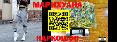 альфа пвп Конаково