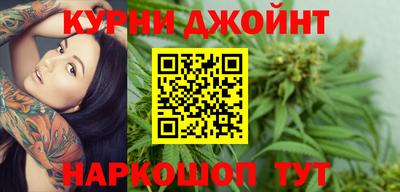 MDMA Коммунар
