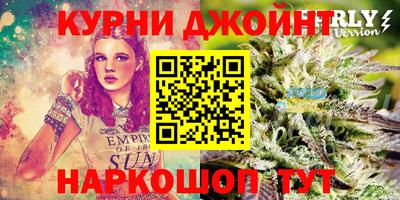 COCAINE Комсомольск-на-Амуре