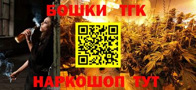 COCAINE Комсомольск-на-Амуре