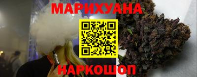 COCAINE Комсомольск-на-Амуре