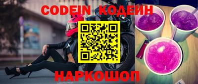 MDMA Коммунар