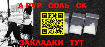 MDMA Коммунар