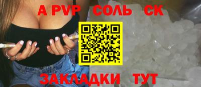 MDMA Коммунар