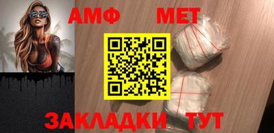 MDMA Коммунар