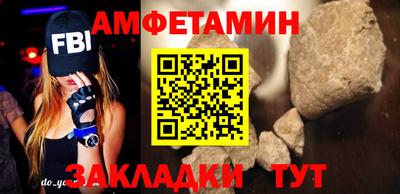 индика Балашиха