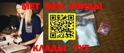 MDMA Коммунар