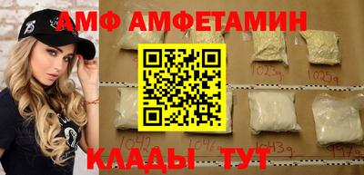 COCAINE Комсомольск-на-Амуре