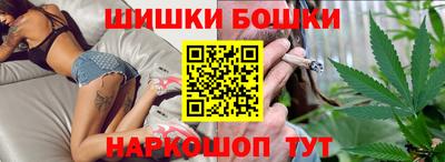 сатива Балаково