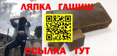 MDMA Коммунар