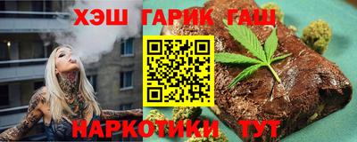 альфа пвп Конаково