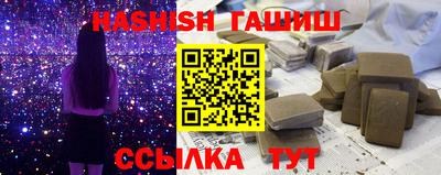 COCAINE Комсомольск-на-Амуре