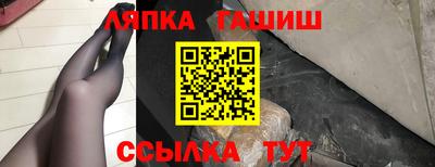 MDMA Коммунар