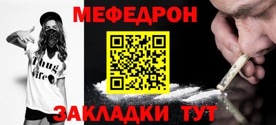 сатива Балаково