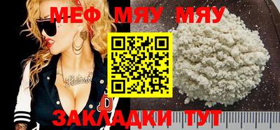 MDMA Коммунар